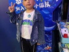 -沈阳海洋探索中心