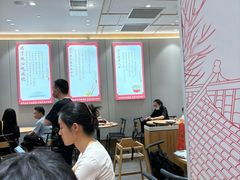 -喜家德虾仁水饺(浦东山姆店)