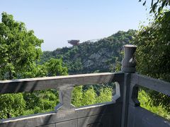 -少华山国家森林公园