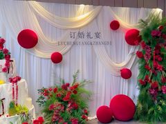 -金汇酒楼(中山东区店)