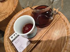 -FUN COFFEE