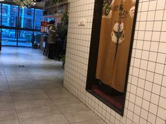 -晓寿司·精致料理(绿地店)