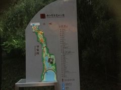 -西安曲江寒窑遗址公园