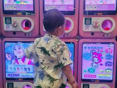 -大江户·温泉洗浴(浑南店)