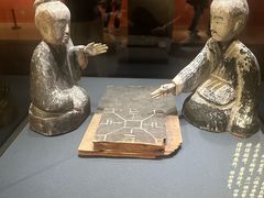 -北京人艺戏剧博物馆