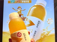 -杭州湖滨in77