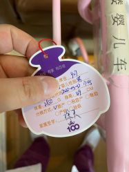 -武汉百佳妇产医院