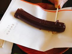 -键善良房(本店)