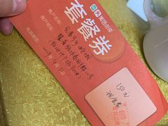 -兄弟宁乡龙城(麓景路店)