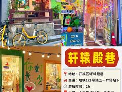 -长沙火车站(地铁站)