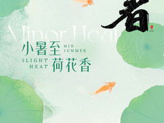 -叽叽扎扎烤肉场(生态城万达店)