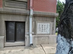 -南京钟山宾馆(江苏省会议中心)