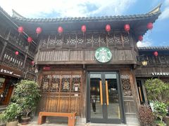-星巴克(台州临海紫阳街店)