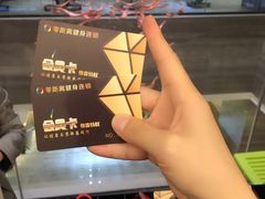 -零距离健身游泳(雁塔店)