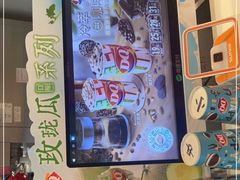 -DQ·蛋糕·冰淇淋(河东万达店)