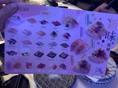 -争鲜回转寿司(东方银座店)
