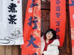 -大小河街