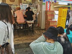 -WONDER ICE 萬得冰田(建設路总店)