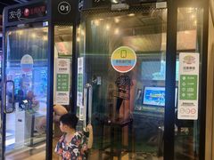 -水善汇旗舰店(金牛路店)