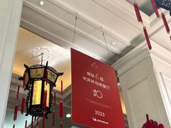 -陶然轩(沙面店)