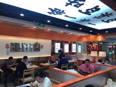 大堂-天府国麻辣香锅(悦荟广场店)