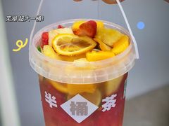 -雅克雅思(纱帽河店)