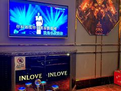 -INLOVE KTV(水晶城店)