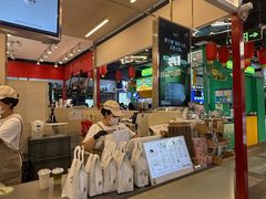 -Yee3·三号椰(上海中山公园龙之梦店)