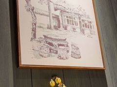 -小大董·烤鸭(凤凰汇店)