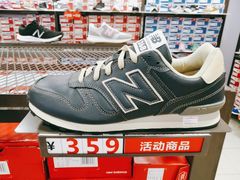 -上海置地广场(南京东路店)