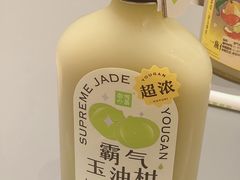 霸气玉油柑-奈雪的茶(天河城店)
