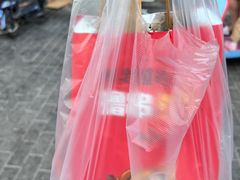 -非凡烧烤(历史博物馆店)