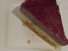 -宏安瑞士大酒店馥澜吧