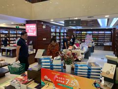 -新华书店(泉城路店)
