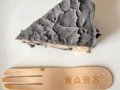 -壹点壹客·生日蛋糕(南山店)
