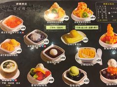 -松记糖水店(铜锣湾分店)