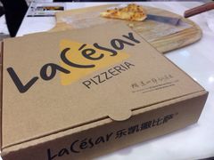 乐凯撒比萨(正佳广场店)-乐凯撒披萨(正佳广场店)