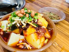 -笔记安顺夺夺粉火锅