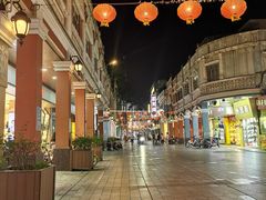 -民信老铺(华盖路店)