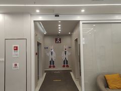 -兔博士口腔(高新一路门诊部)