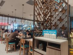 -半天妖烤鱼(蒸湘万达广场店)