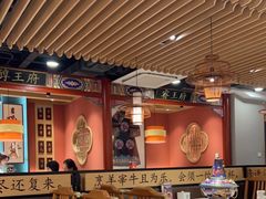 -曲氏老北京铜锅涮肉•火锅(不老街店)