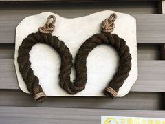 -优游吧斯邹族文化部落