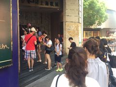 -平成屋· Late Night 食堂(四川北路店)