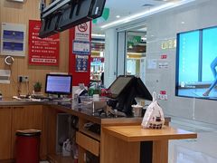 -老妈米线(斜塘邻里中心店)