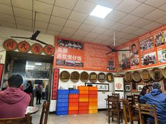 -关氏饮食店