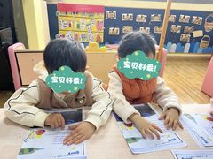 -海富金太阳幼儿园(金杨十街坊东)