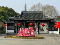 -泰州凤城河风景区-泰山公园