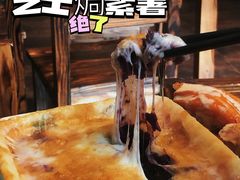 -达摩食堂(仓山万达店)