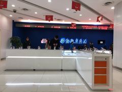-中国移动通信集团上海有限公司
